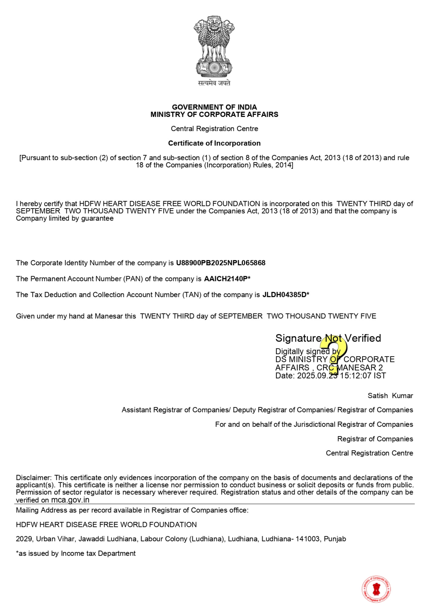 INCORPORATION CERTIFICATE FROM MINISTRY OF CORPORATE AFFAIRS GOVERMENT OF INDIA